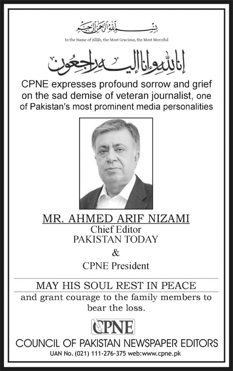 Renowned Journalist Arif Nizami Passes Away Daily Times