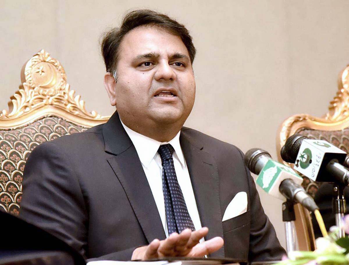 Fawad Ch to announce 'film aid package' to support local film industry -  Daily Times