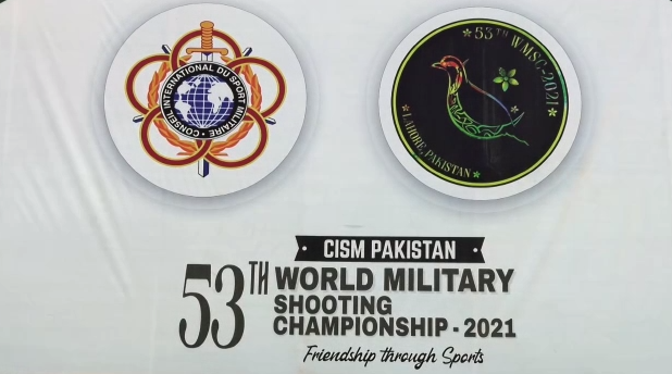 53rd World Military Shooting C’ship 2021 underway at Lahore Garrison: ISPR