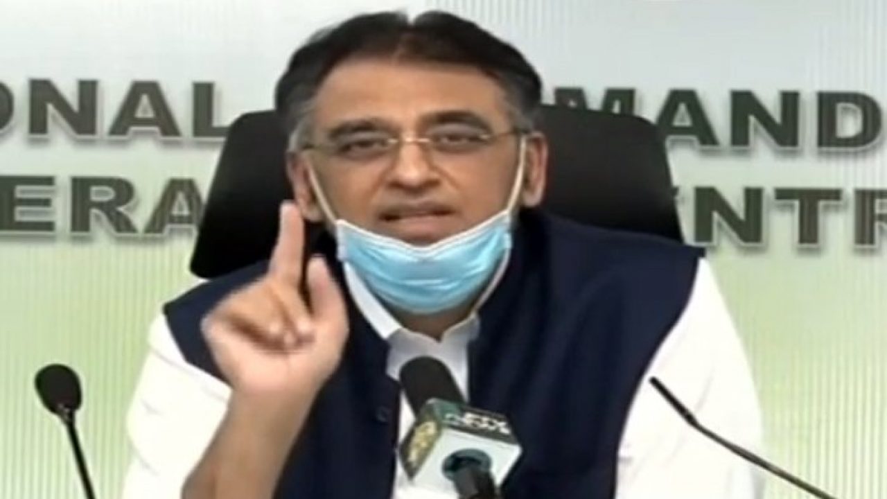 40M citizens fully vaccinated against COVID: Asad Umar - Daily Times