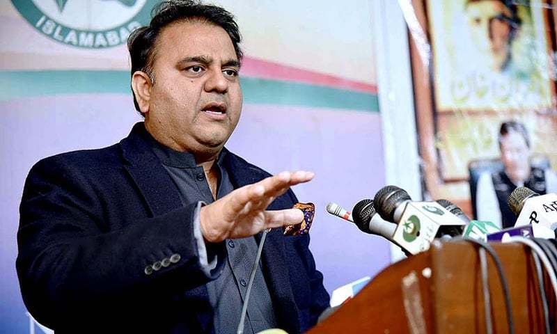 PML-N running campaign against judiciary: Fawad