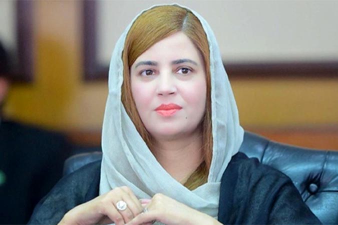 Zartaj Gul Pakistani Sex - Opposition's dream of govt resignation will never come true: Zartaj Gul -  Daily Times