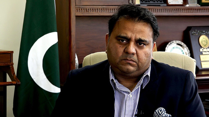 Fawad Chaudhry 2019 VOA
