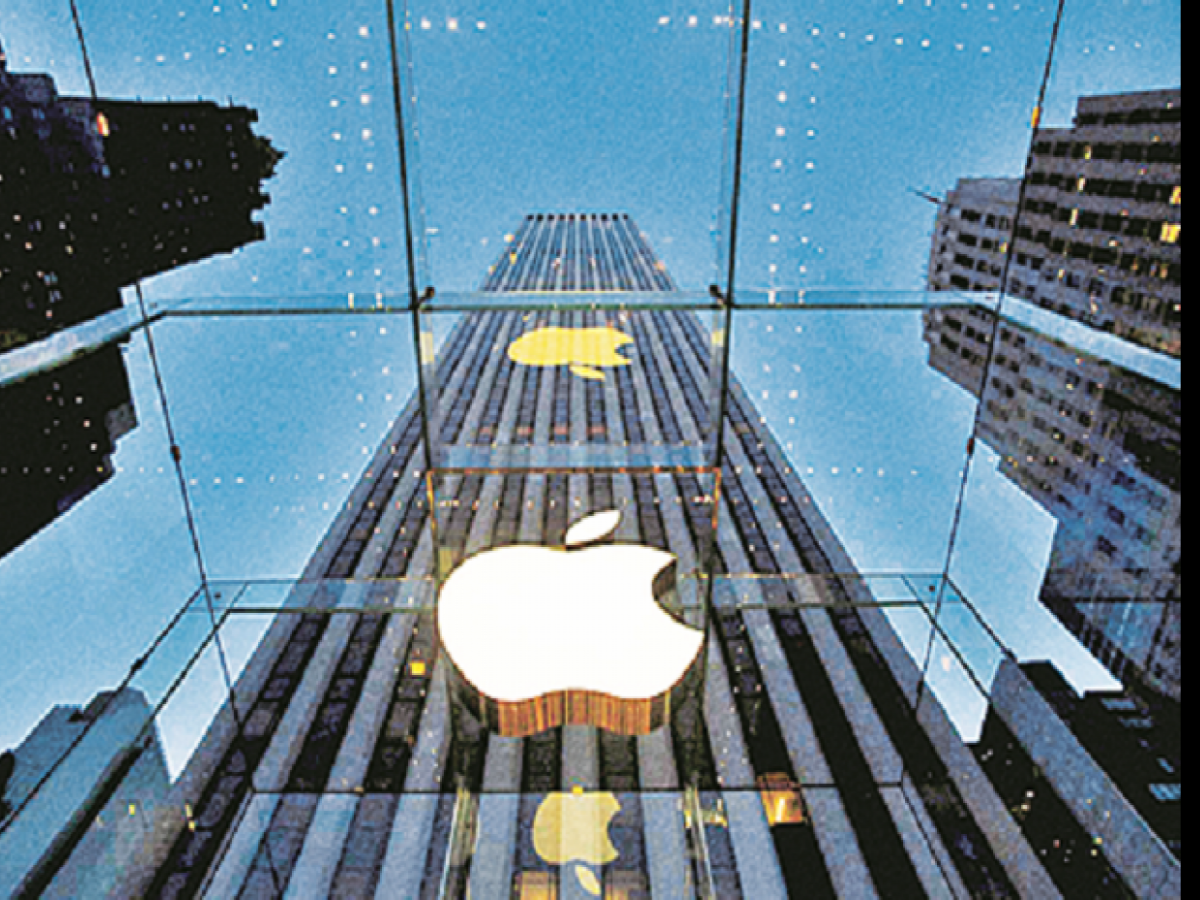 Apple becomes 1st US company to reach $3 trillion valuation - Daily Times