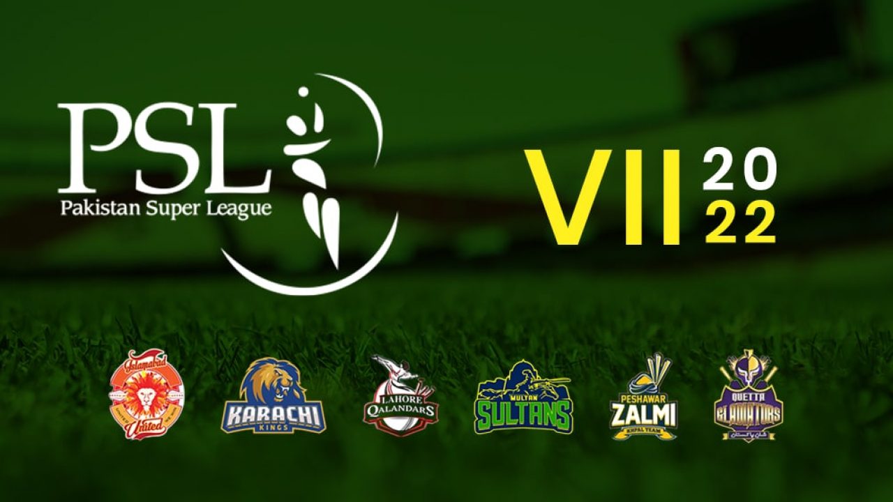 HBL PSL 7 schedule for today, Feb 18