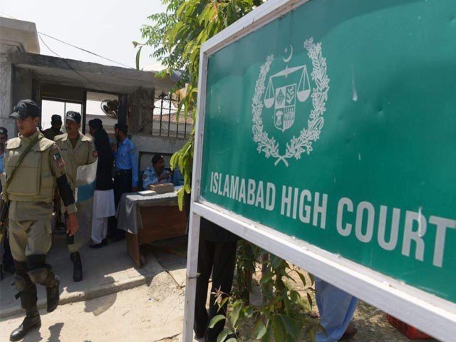 IHC instructs Human Rights Ministry to view prisoner’s complaint
