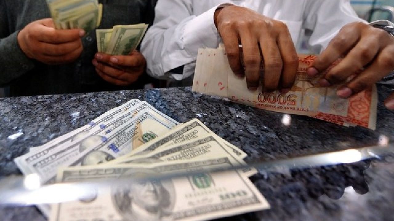 Pakistani rupee's free fall: US dollar surges over 189 mark - Daily Times