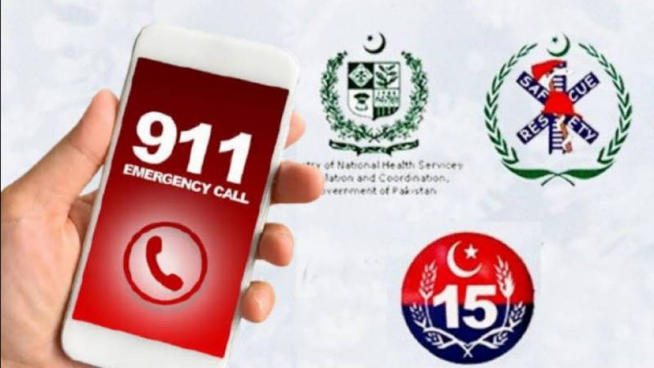 Pakistan Government is all set to Launch an all-in-one Emergency Helpline 911.