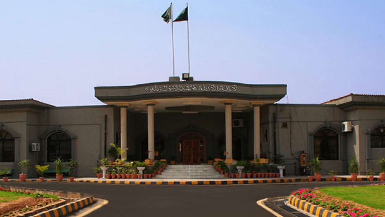 IHC stops work on Bhara Kahu Bypass project