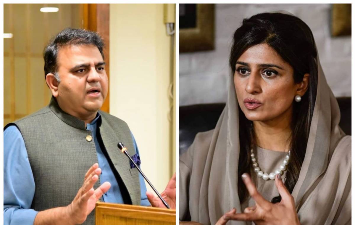 1200px x 760px - Sexist Remarks by Fawad Chaudry about Hina Rabbani Khar is getting awful in  twitter - Daily Times
