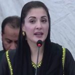 No one is above law: Maryam