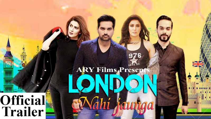 ‘Londra Nahi Jaunga’ Türkiye’de gösterilen ilk Pakistan filmi