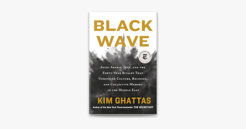 Kim Ghattas’ book leaves a whiff of resentment