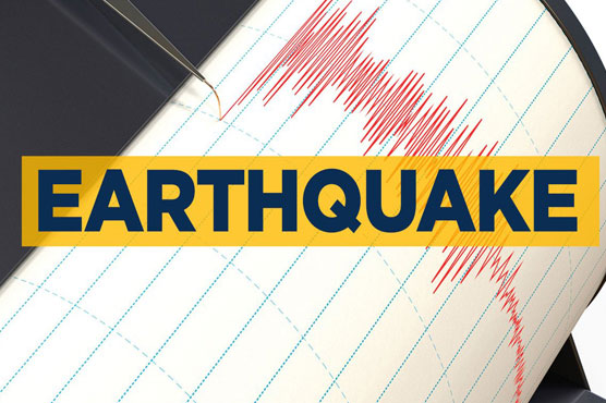 Magnitude 3.9 earthquake strikes Quetta and surrounding areas