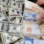 Rupee sheds 47 paisas against US dollar