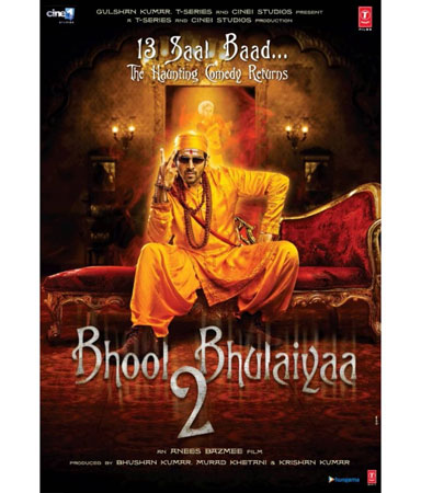 Bhool Bhulaiyaa 2 Full Album (Audio Jukebox), Kartik A, Kiara A, Tabu