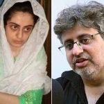 Dua Zehra’s father files plea to change information officer