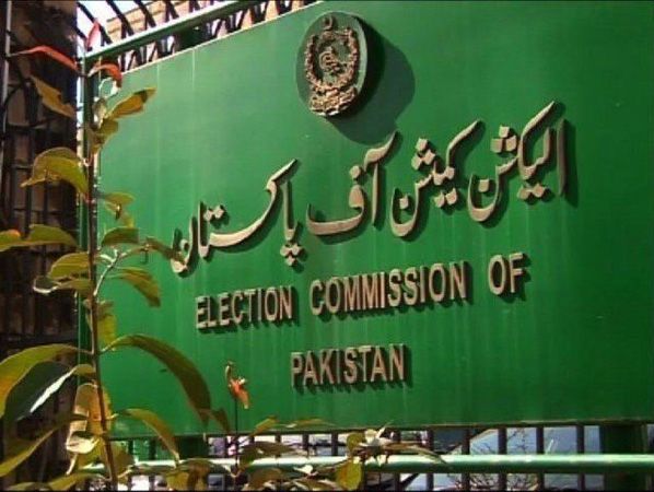 NA-45 by-poll victory: ‘Nation rejected ECP’s decision to disqualify Imran Khan’
