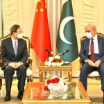 Pakistan offers incentives, foolproof security to Chinese investors