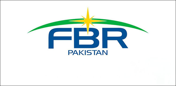 FBR hints at re-imposing regulatory duty on imported cars, mobile phones