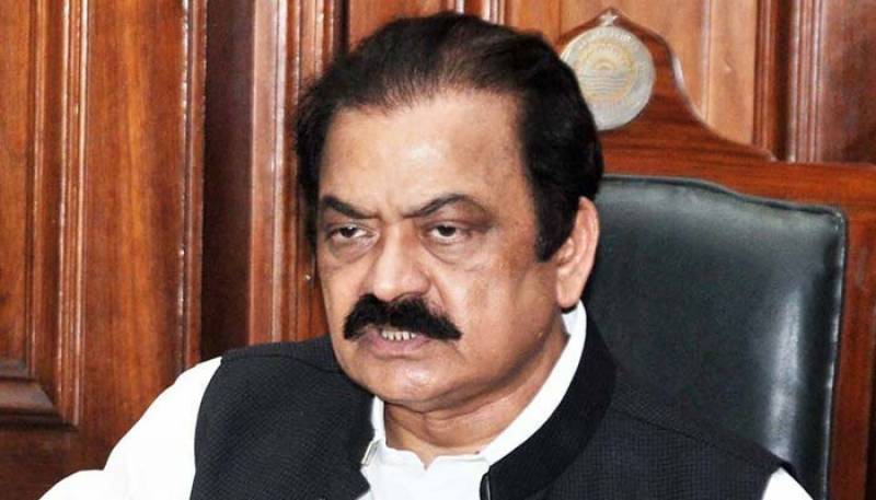 Nation owes peace, tranquility to supreme sacrifices of martyrs: Sanaullah