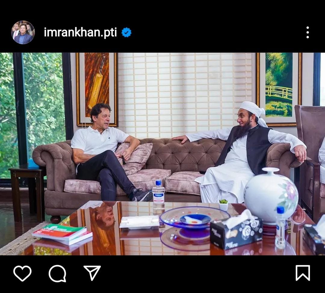 Maulana Tariq Jameel Meet Imran Khan Heres Why Daily Times 