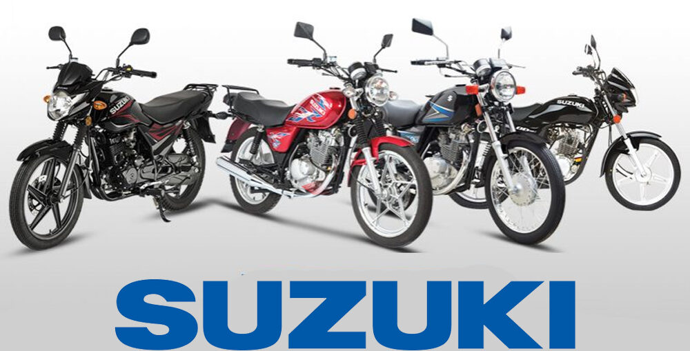 New Suzuki bikes latest price in July 2023 in Pakistan