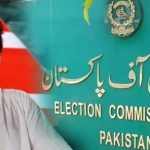 IHC rejects PTI’s plea asking for suspension of by-polls’ schedule