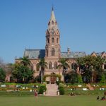 GC university postpones entry test for undergraduate admissions