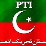 Another PTI individual issues apology for anti-army statements