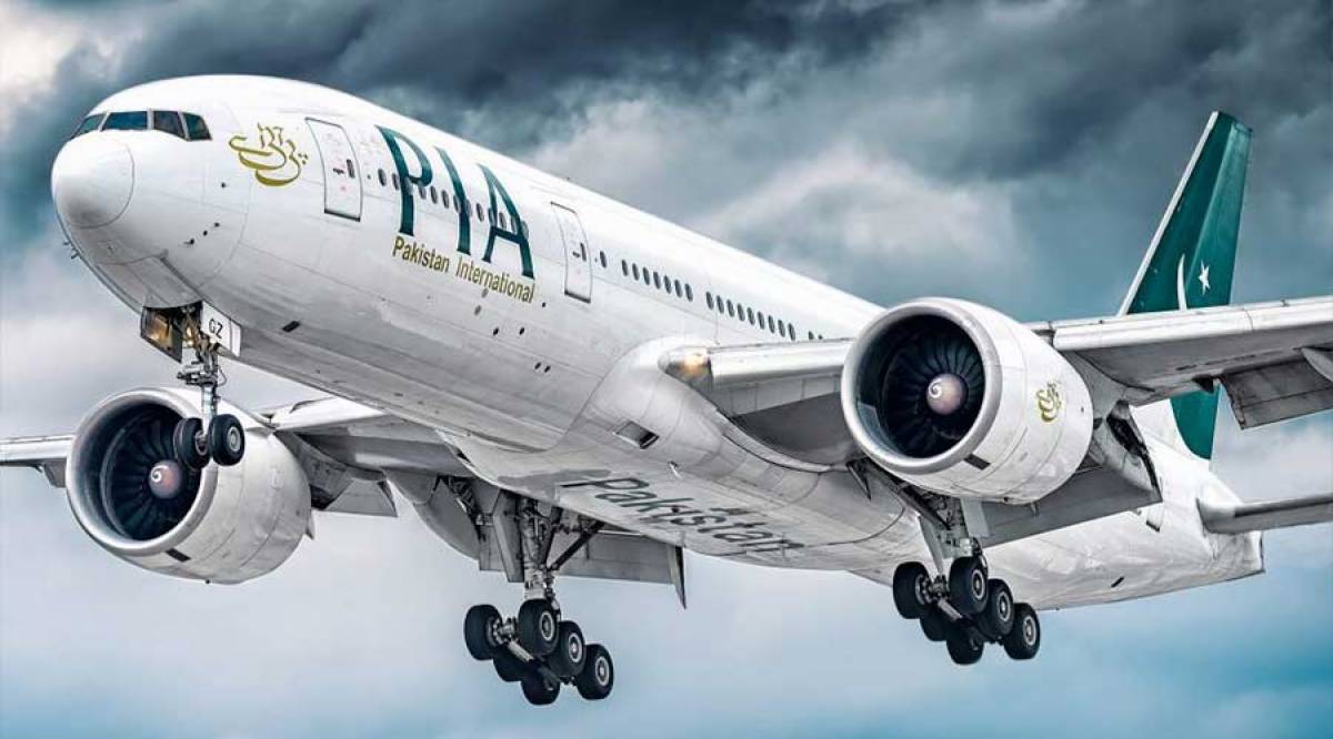 PIA announces 14% discount on domestic flights