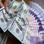 Rupee gains 16 paisa against dollar