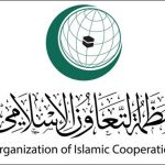 Floods in Pakistan: OIC appeals members for emergency assistance