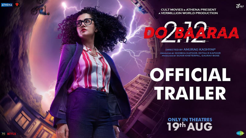 dobara movie review times of india