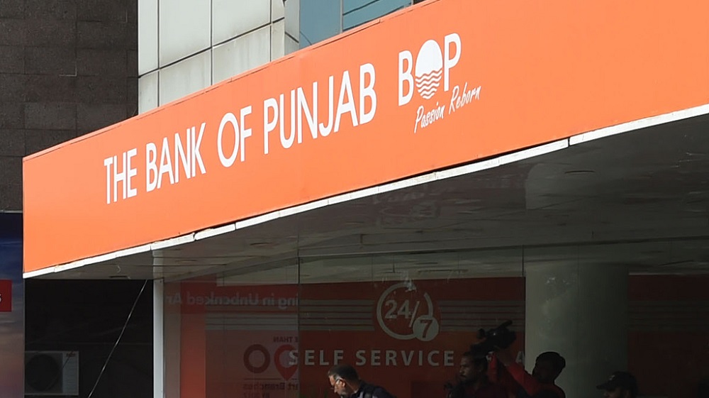 The Bank of Punjab’s Balance Sheet Surpasses Rs. 2 Trillion Mark in 1st Half of 2023
