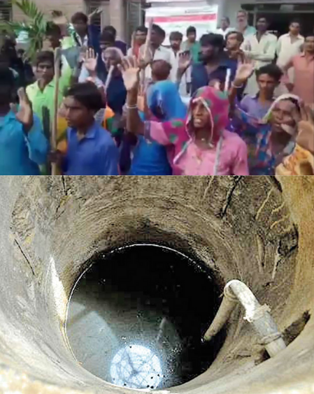 Hindu Man Jumps into Well escaping cop's violence