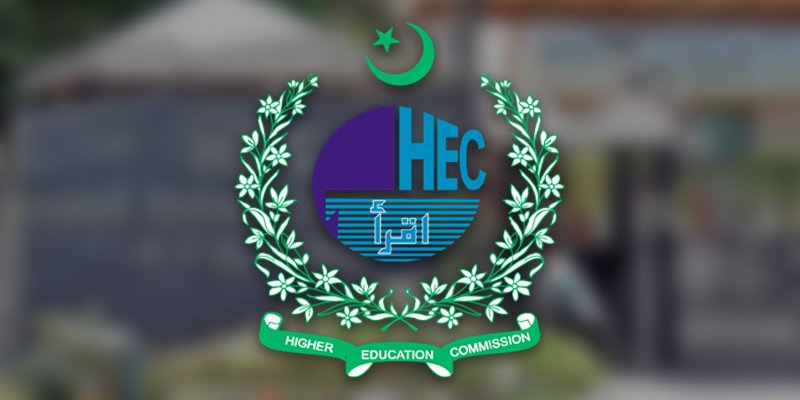 HEC removes GCU VC from VCs search committee
