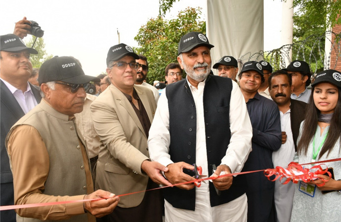 Smart IoT farm helps farmers increase production: minister - Daily Times