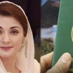 LHC to hear Maryam Nawaz's plea for passport recovery on Oct 3