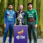 Triangular series: Trophy unveiled for T20 tri series between PAK, BAN, NZ