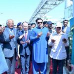 Thar Coal inauguration