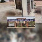 Nishtar Hospital blames police