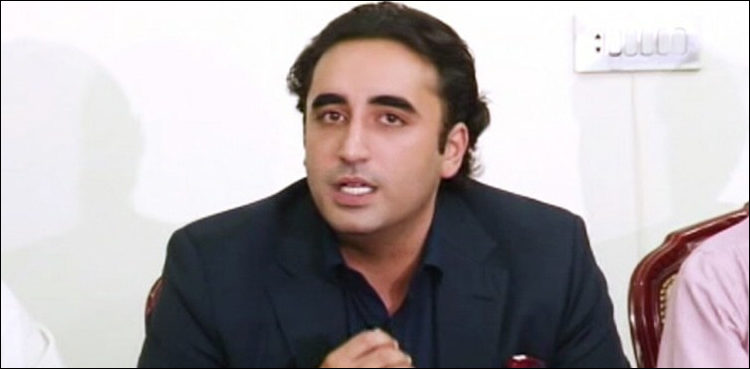 Time for 'liar, hypocrite' Imran Khan to quit politics and sit at home: Bilawal Bhutto