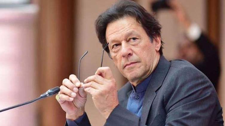 IHC orders to shift case against Imran Khan to banking court