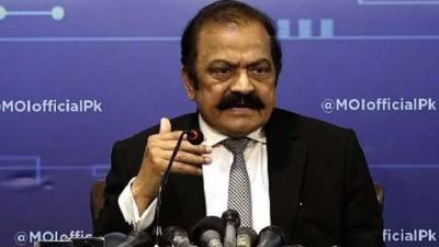 Rana Sanaullah rejects Azam Swati's allegations 'defaming' state institutions