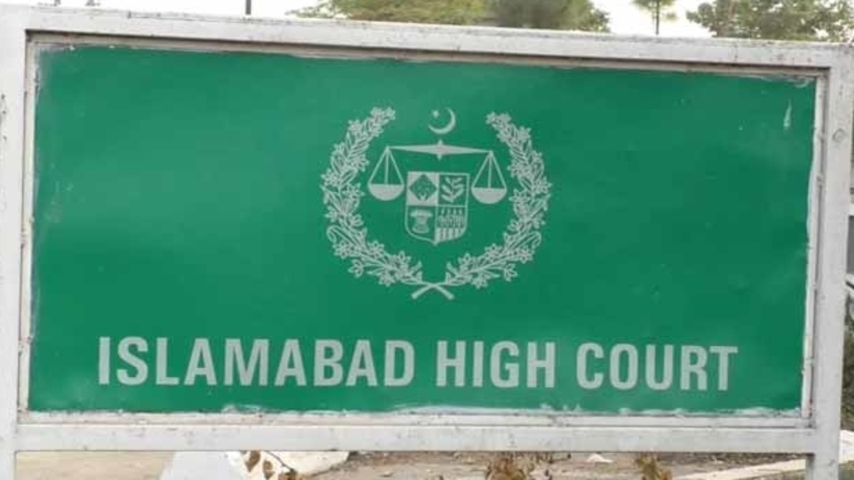 Judicial Commission to appoint IHC chief justice today