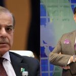 Arshad Sharif’s murder: PM writes to CJP for judicial inquiry