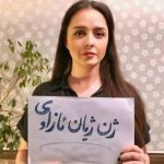 Top Iranian actress posts picture without headscarf