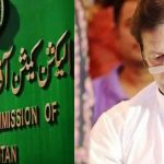 Court to announce verdict on ECP plea against Imran Khan on Dec 15