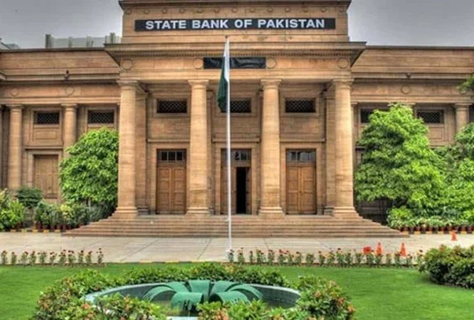 Banks to remain closed on August 14